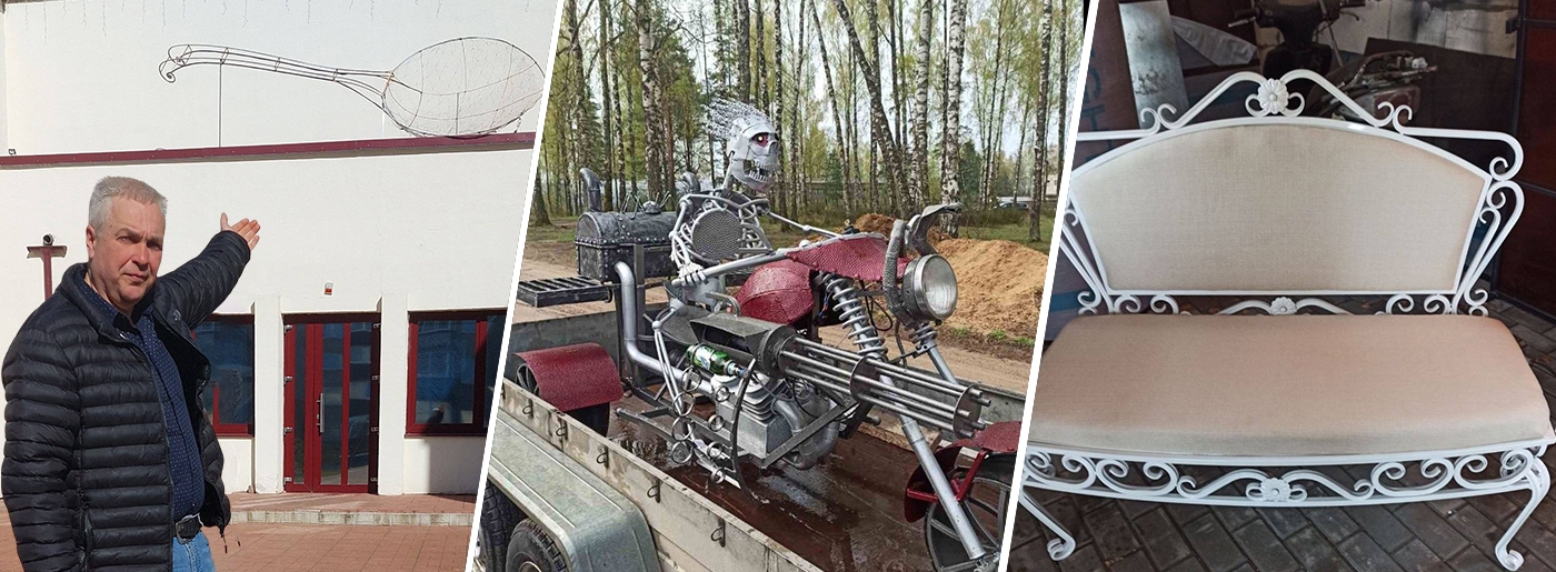 Главные новости