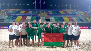 Белорусы победили на старте чемпионата мира по пляжному футболу