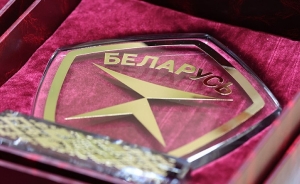 Критерии стали жестче. До 1 апреля принимаются заявки от претендентов на знак качества