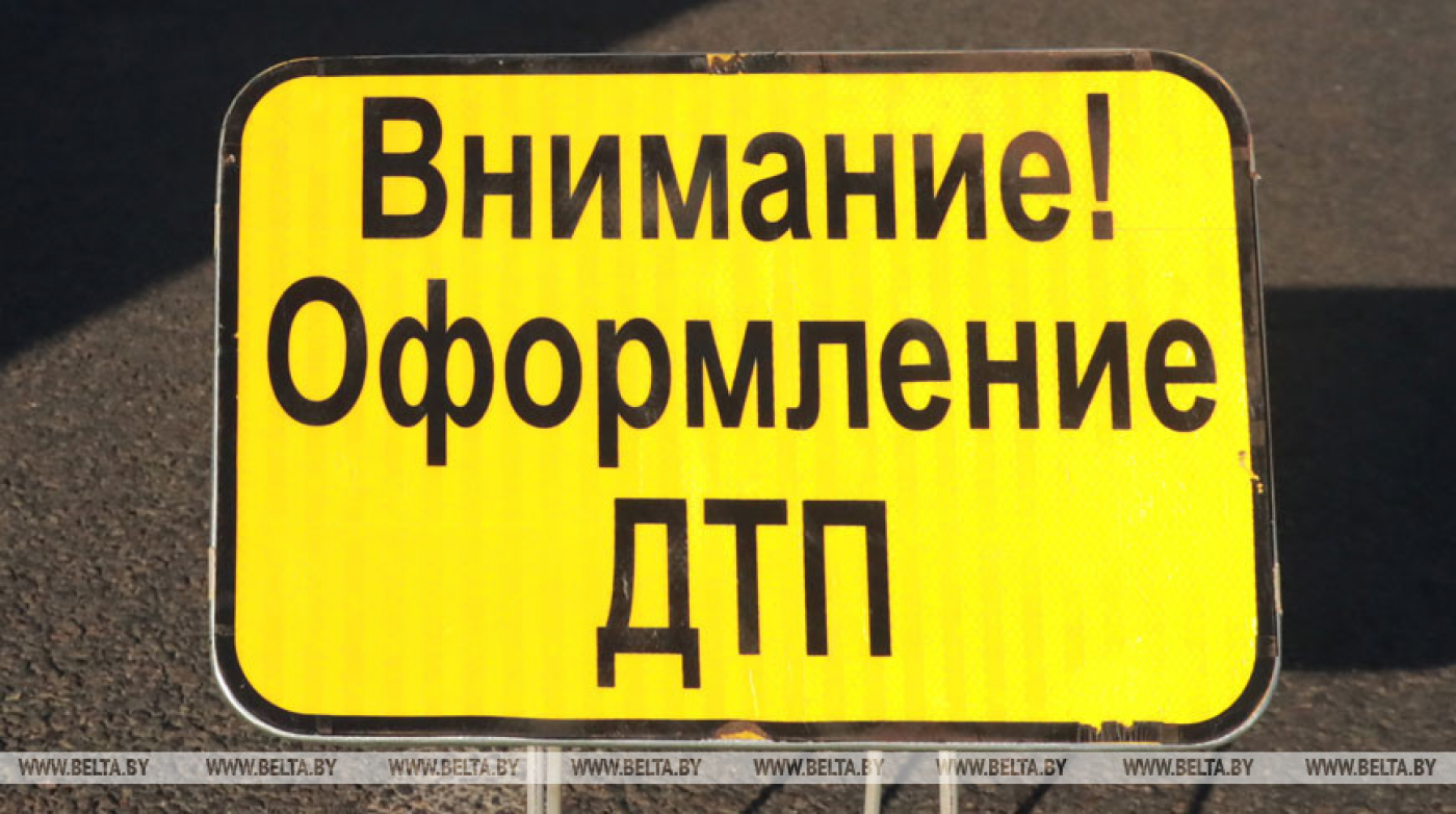 Водитель легковушки сбил восьмилетнего ребенка в Минском районе