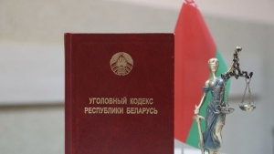 Могилевчанин одолжил знакомому Br200 тыс. "на развитие бизнеса" и остался без денег