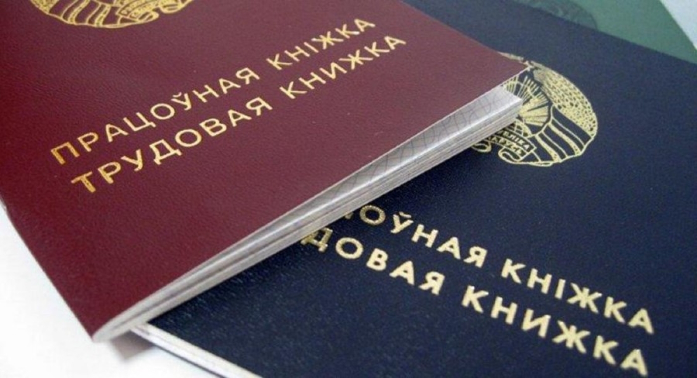 Юрист объяснила, почему работодатель обязан участвовать в сборе ваших документов к пенсии