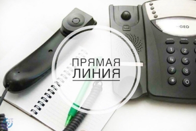 «Прямую линию» проведёт заместитель председателя Березинского райисполкома Вероника ФОМИНА