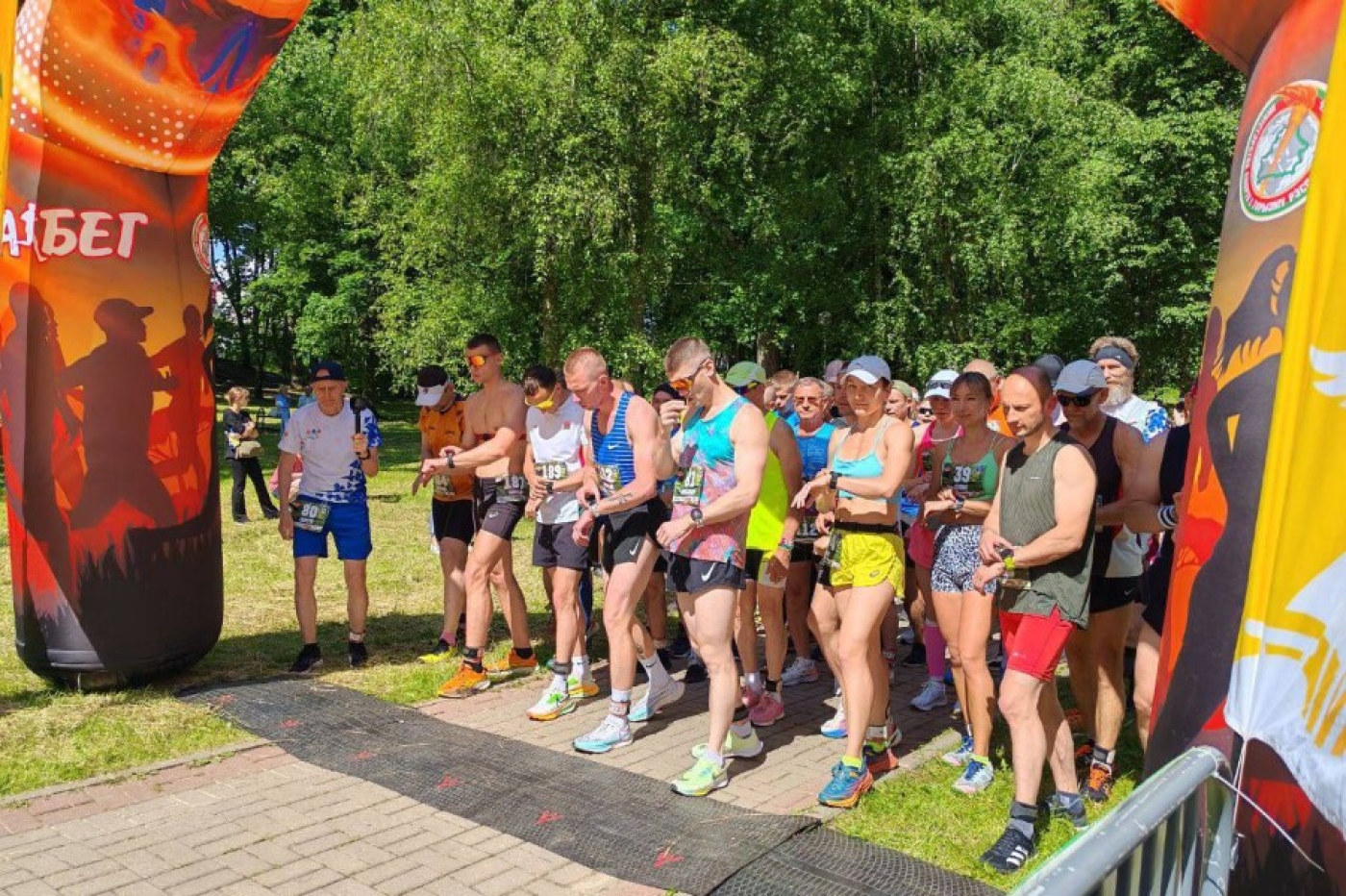 Трейл «Три горы» в Логойском парке состоялся 8 июня