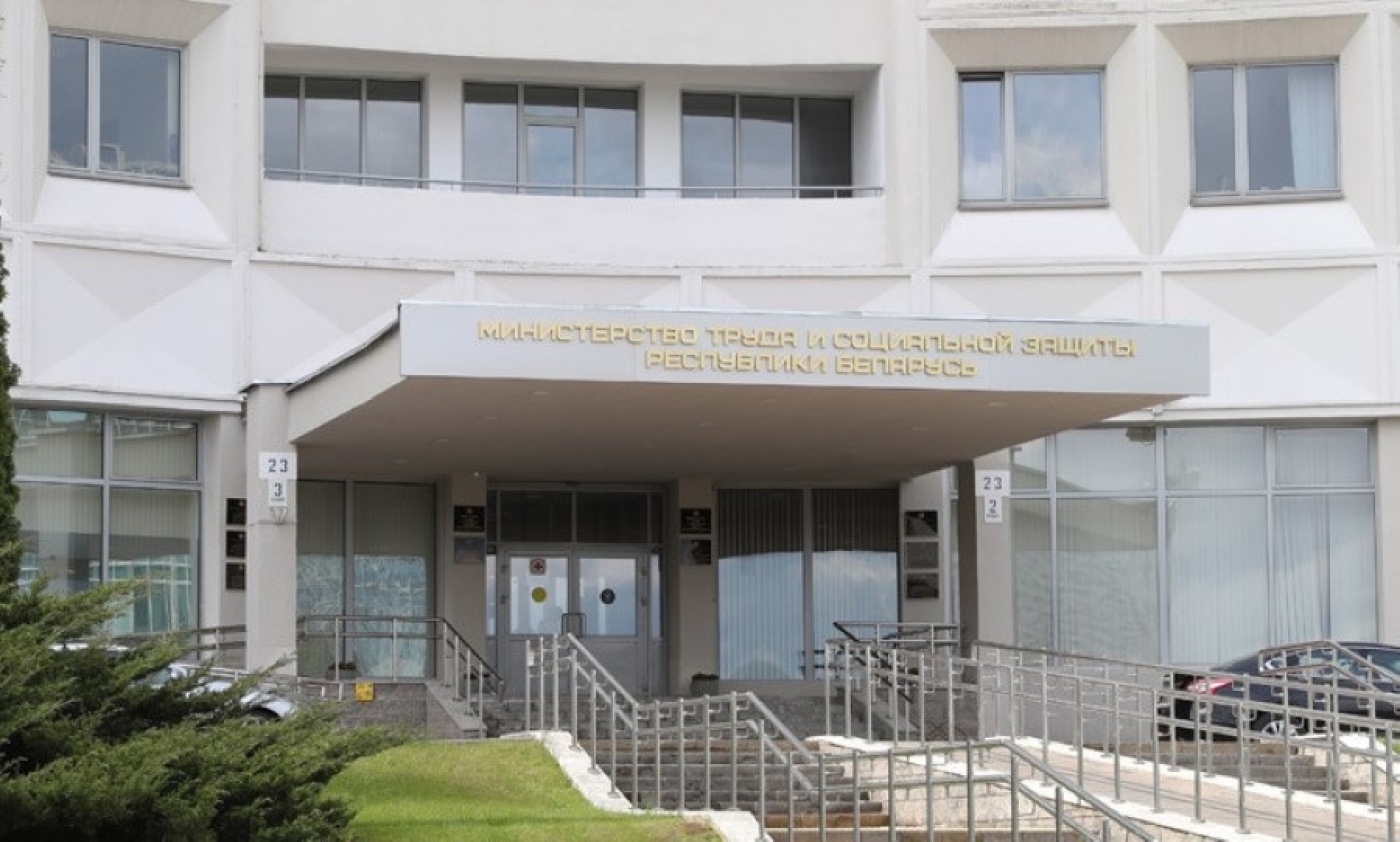 Как правильно оформить выходной для прохождения диспансеризации, напомнили в Минтруда