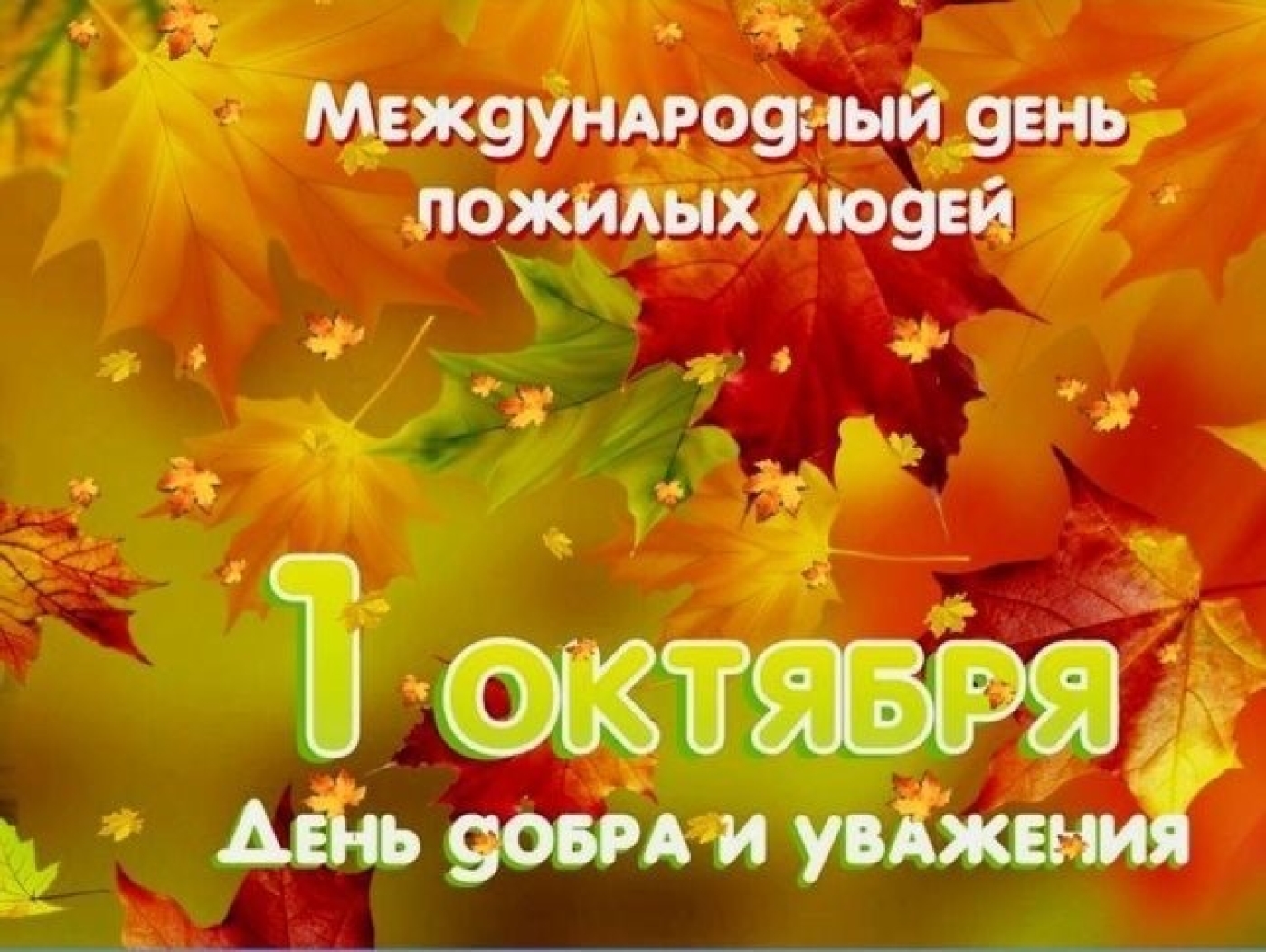 Нотариусы Березинского района проведут бесплатные консультации для родителей детей-учащихся школ
