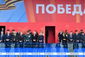 Лукашенко принял участие в параде Победы на Красной площади в Москве