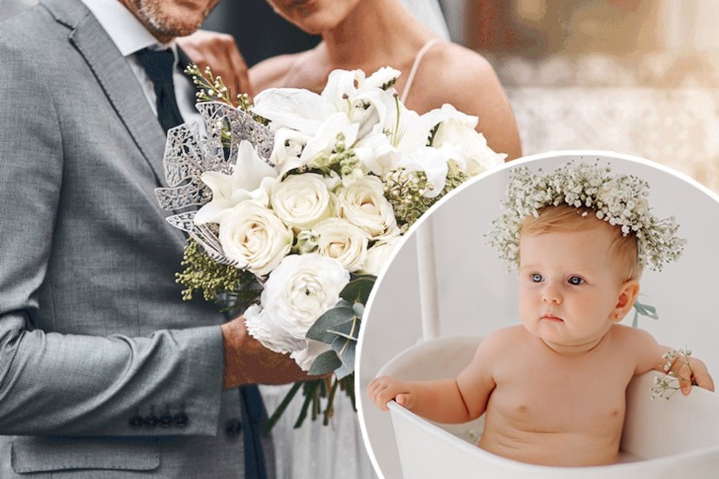 Информация отдела ЗАГС