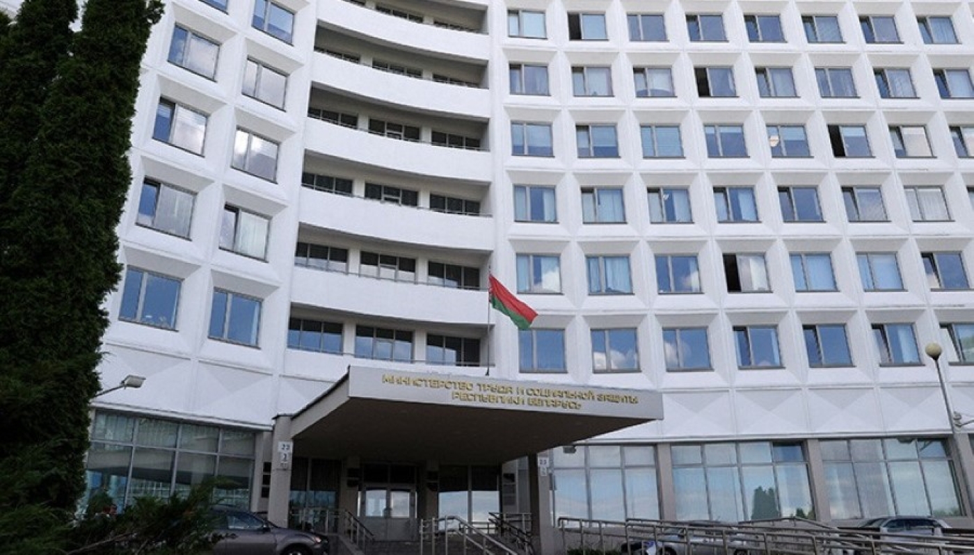 Минтруда разъяснило новации законопроекта о государственном соцстраховании и пенсионном обеспечении