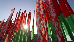 Эстафета "Ганаруся роднымi сімваламi" стартовала в Беларуси