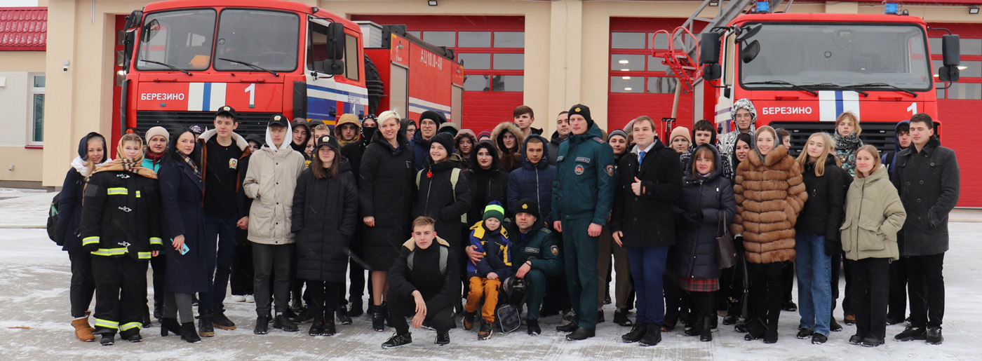 Областной семинар бойцов МООП на базе Березинского РОЧС