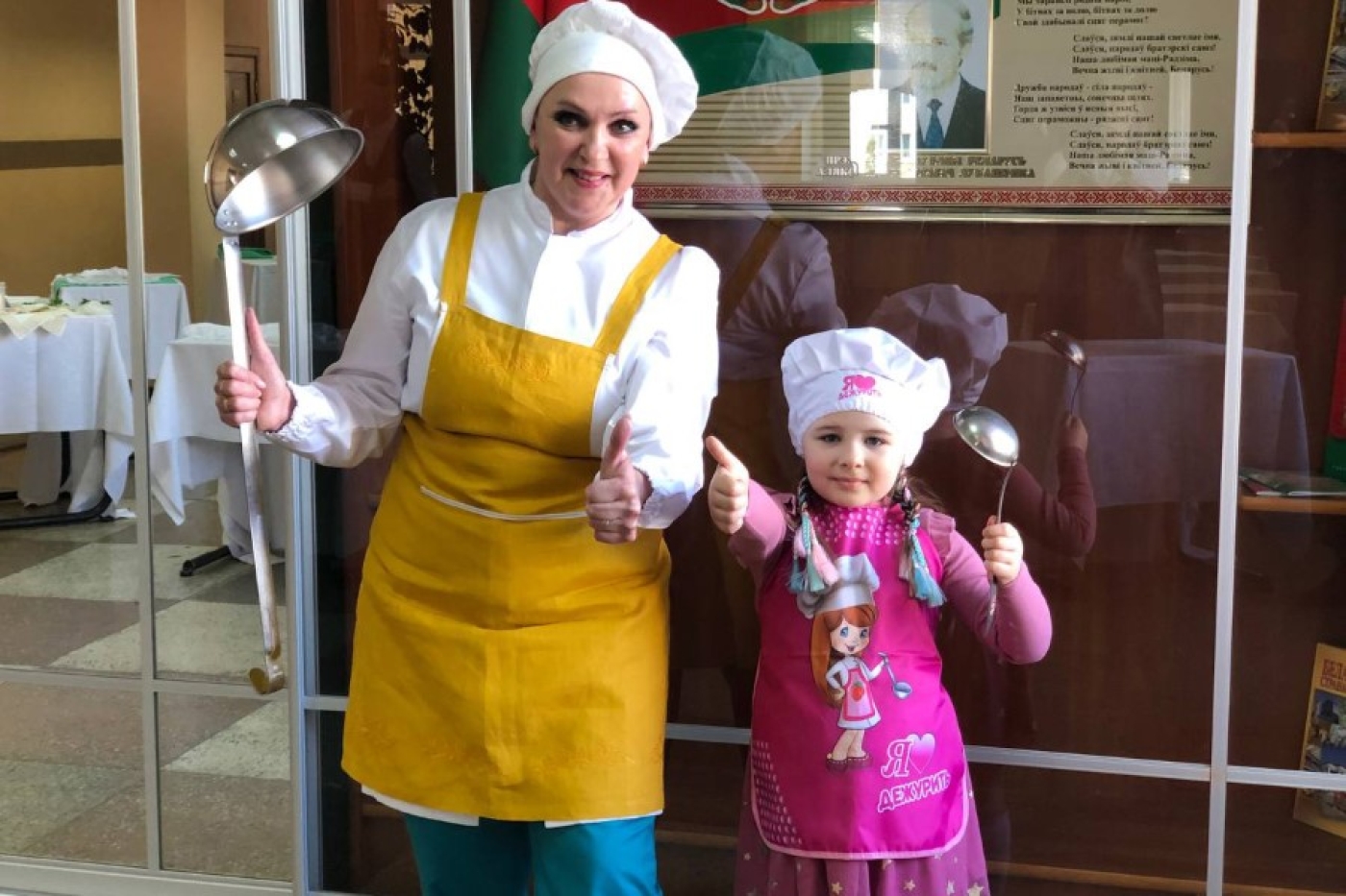 Влюбленный в жизнь блогер