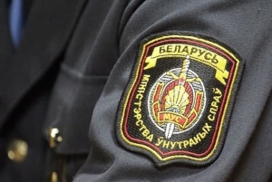 Задержан 26-летний минчанин, распространявший наркотики на территории Беларуси