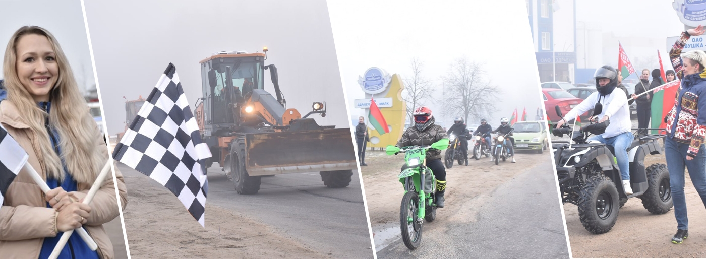 Масштабная акция по ремонту дорог началась в Березинском районе