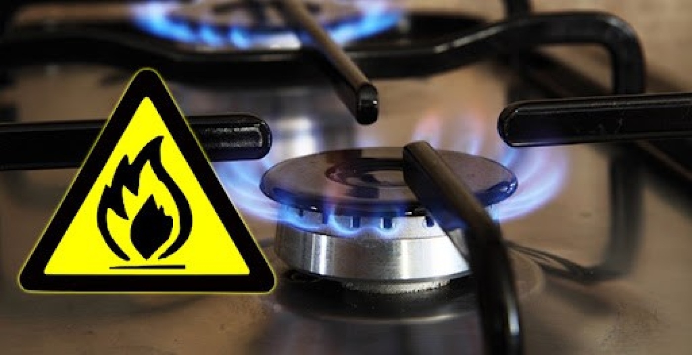 Будьте осторожны при пользовании газом в быту