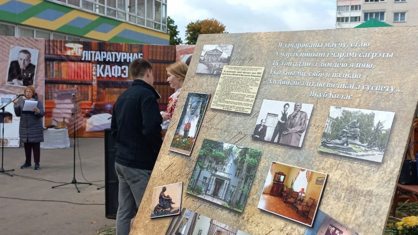 Областные "Дажынкi-2022" в Столбцах