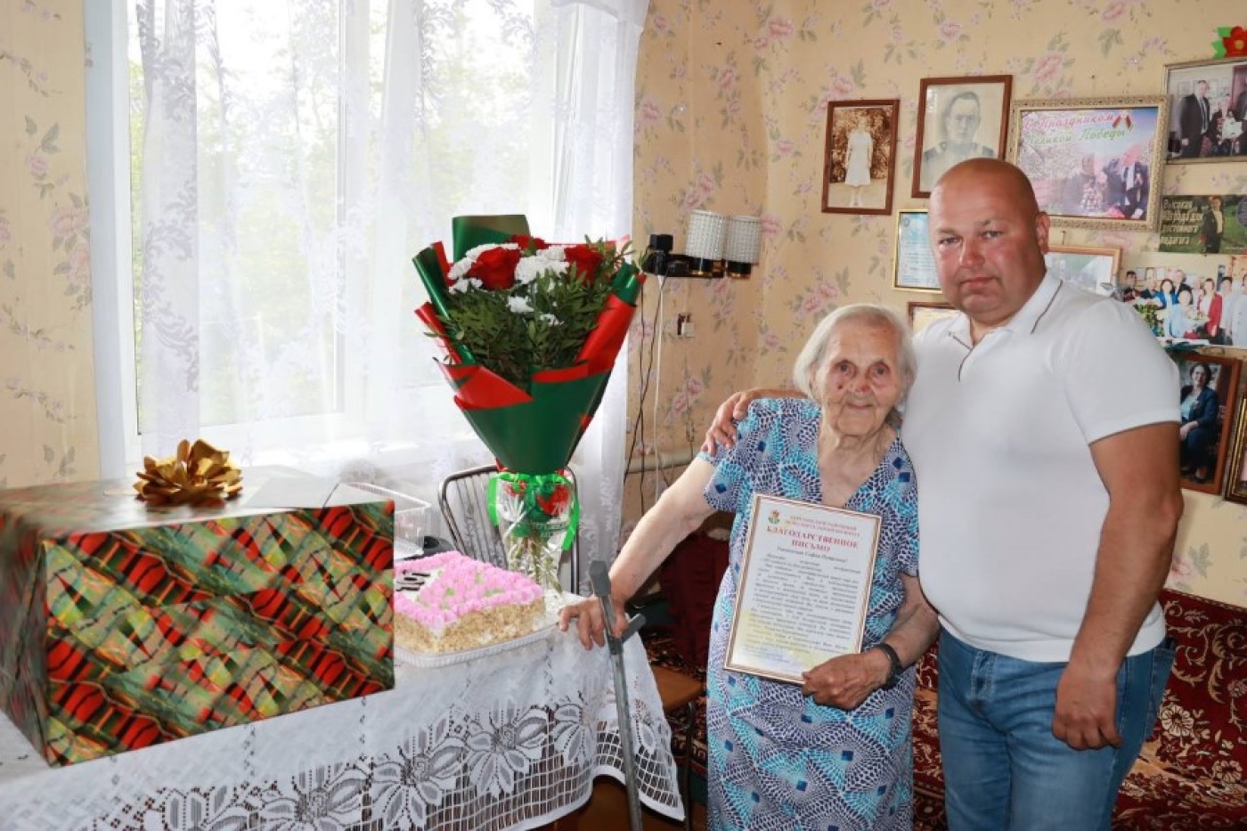 101 год — целая эпоха!