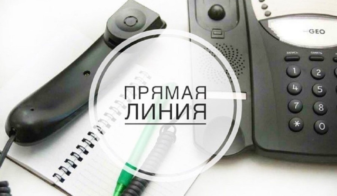 «Прямую линию» проведёт председатель районного Совета депутатов Владимир ТРУХАН