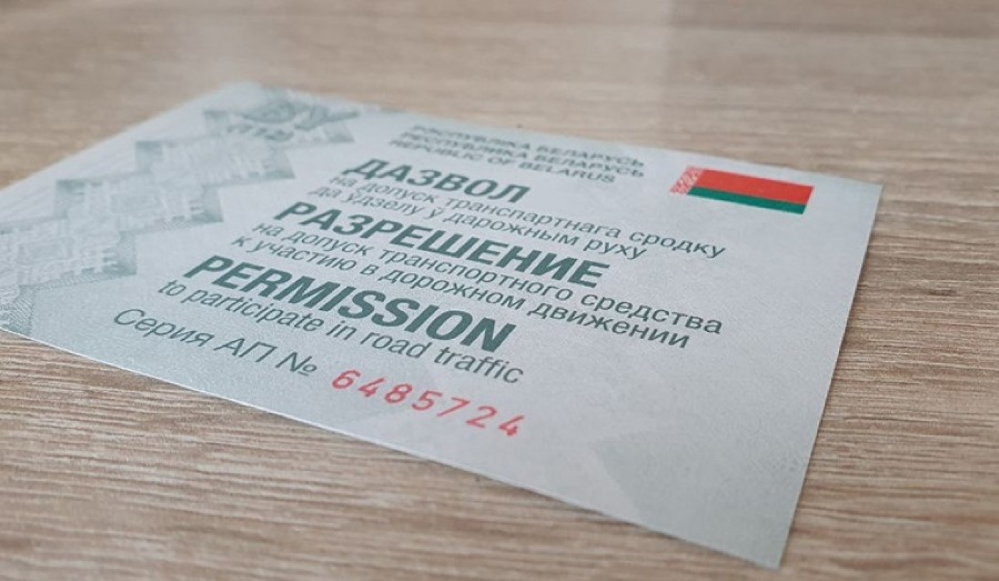 Сколько авто в Беларуси не получают допуск к дорожному движению, рассказали в "Белтехосмотре"