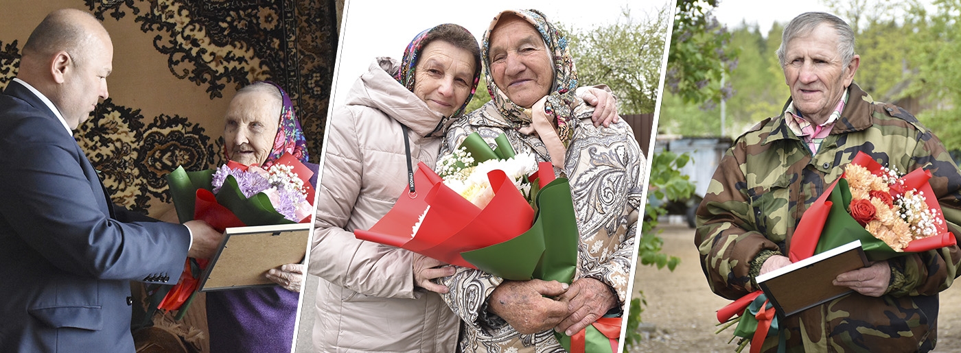 С праздником, с Днем Великой Победы