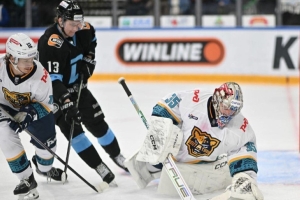 Хоккеисты "Динамо" отправили семь шайб в ворота "Сочи"