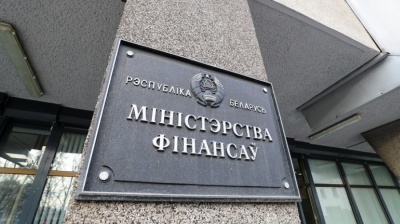 Облагаются ли подоходным налогом выплаты по договорам страхования жизни, рассказали в Минфине