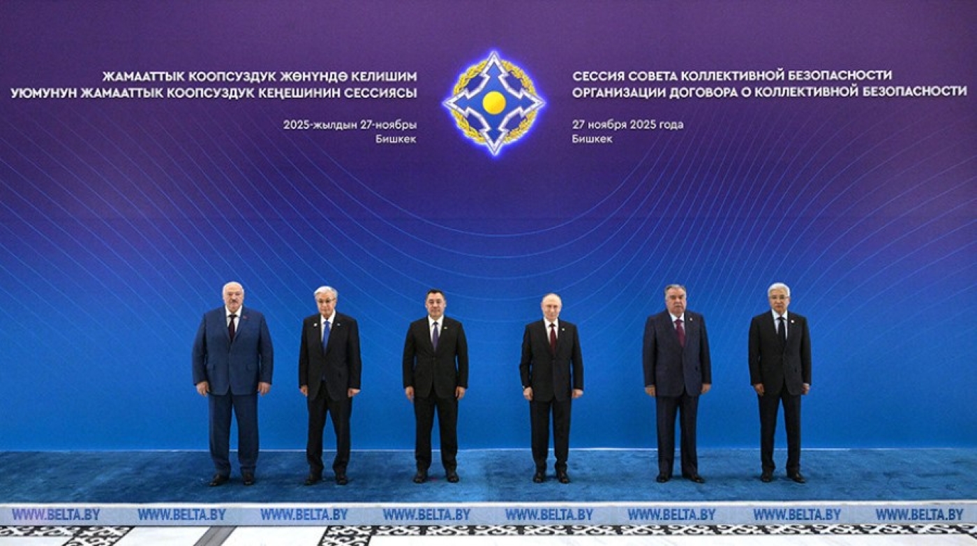 Лукашенко: ОДКБ нужна, но ее нужно постоянно адаптировать под меняющиеся вызовы и угрозы безопасности