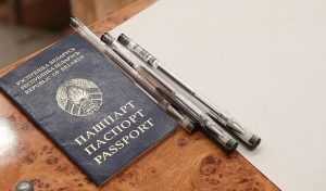 Паспорт, пропуск, черная ручка. Что можно брать с собой в аудиторию на ЦЭ и ЦТ