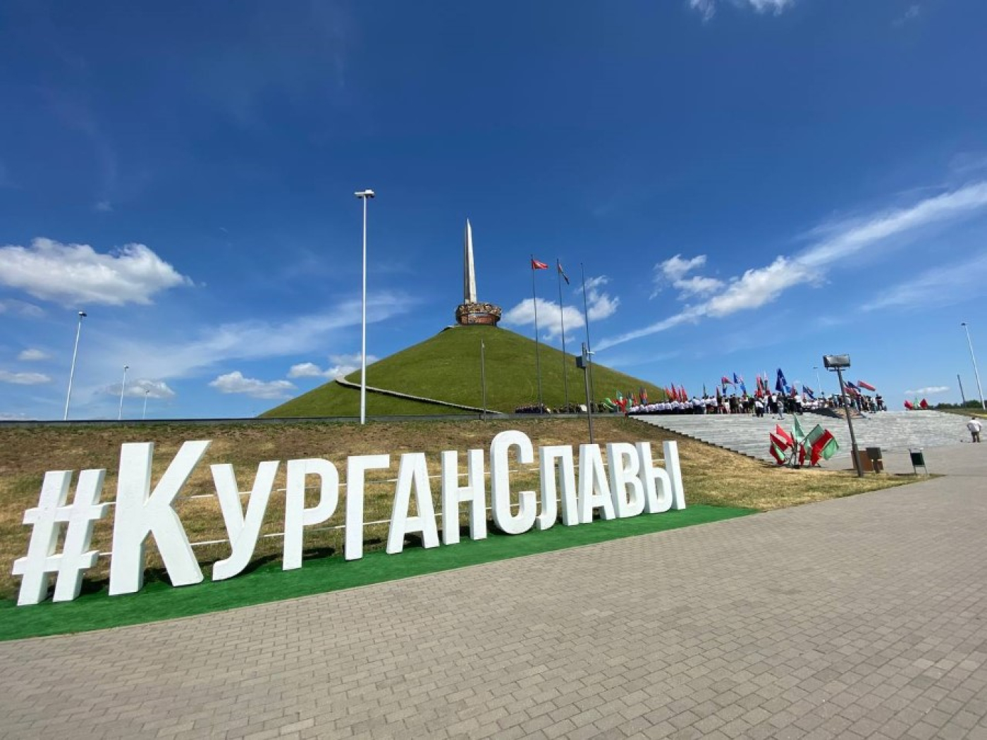 Карта курган славы