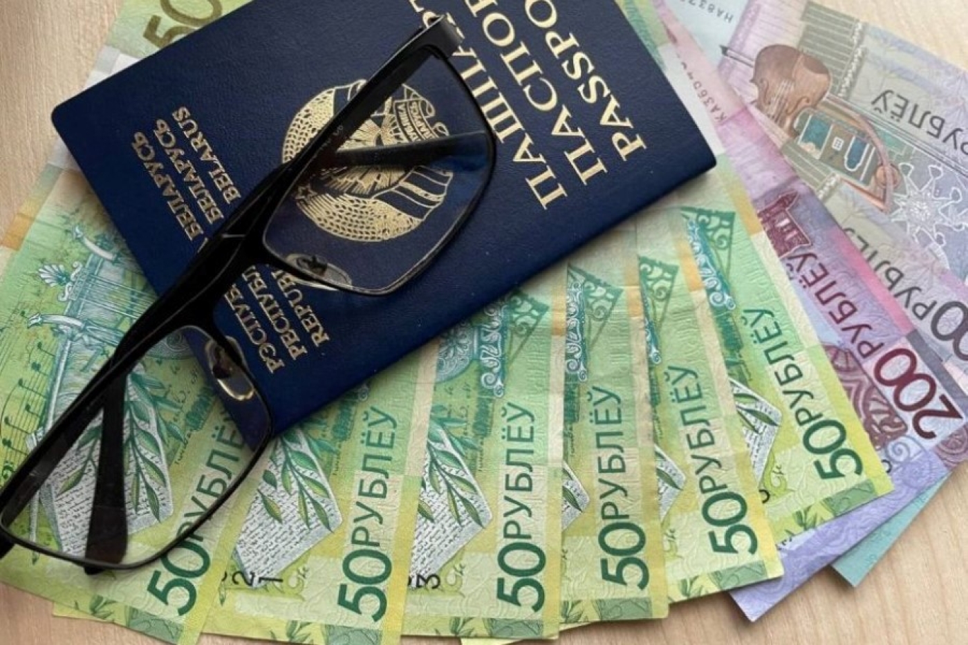 Средний размер пенсии белорусов по возрасту в феврале