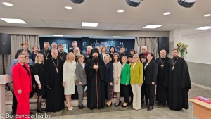 В Жодино состоялся региональный семинар по духовно-нравственному воспитанию детей и молодежи