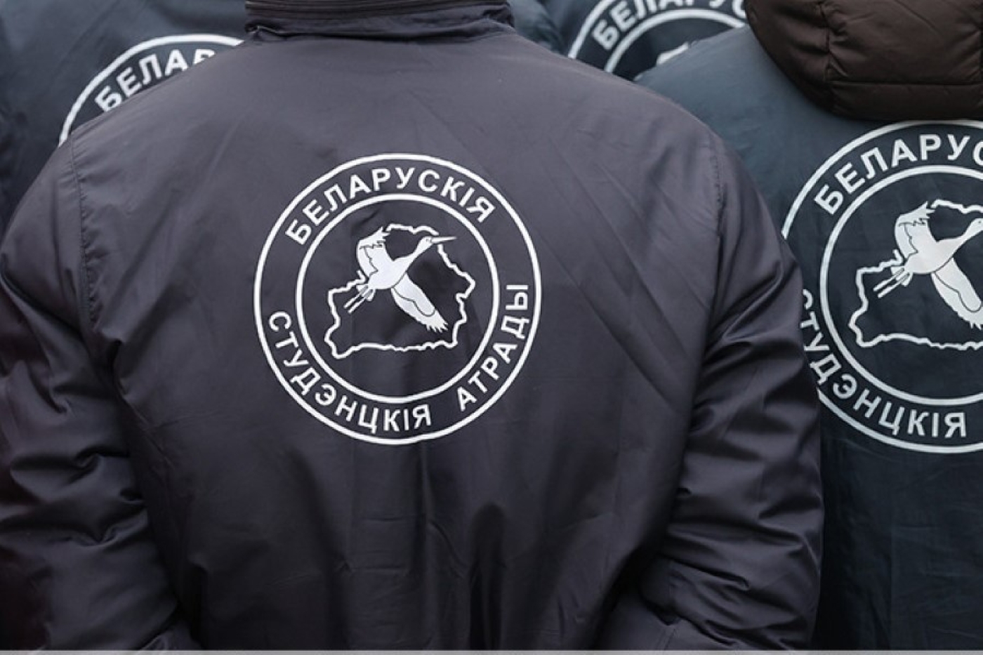 В Минской области стартовал республиканский промопроект "Выбираем студотряд!"