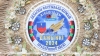 "Дажынкi-2024": Микашевичи встречают областной фестиваль-ярмарку тружеников села