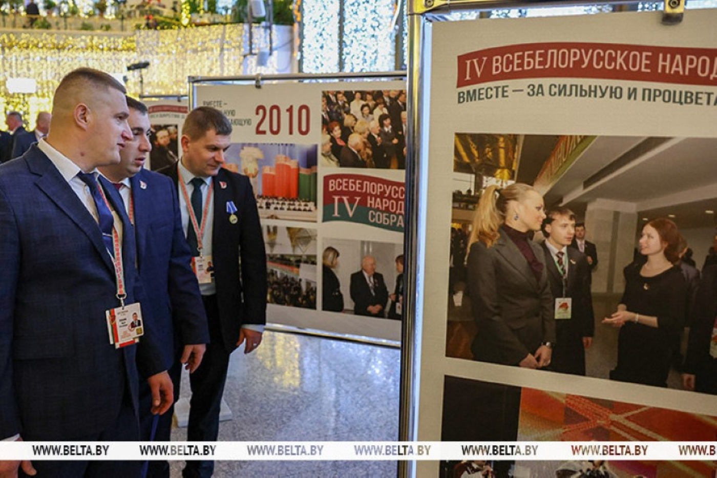 Вся история ВНС - в фото. Выставка БЕЛТА о белорусском народовластии открылась во Дворце Республики