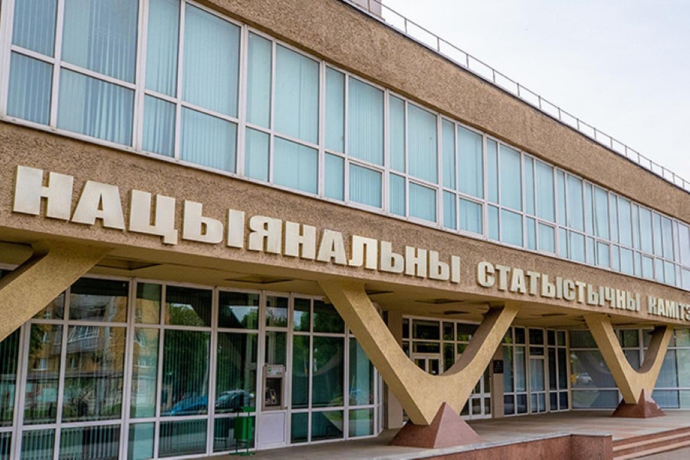 В Белстате назвали топ-5 сфер, в которых заняты белорусы