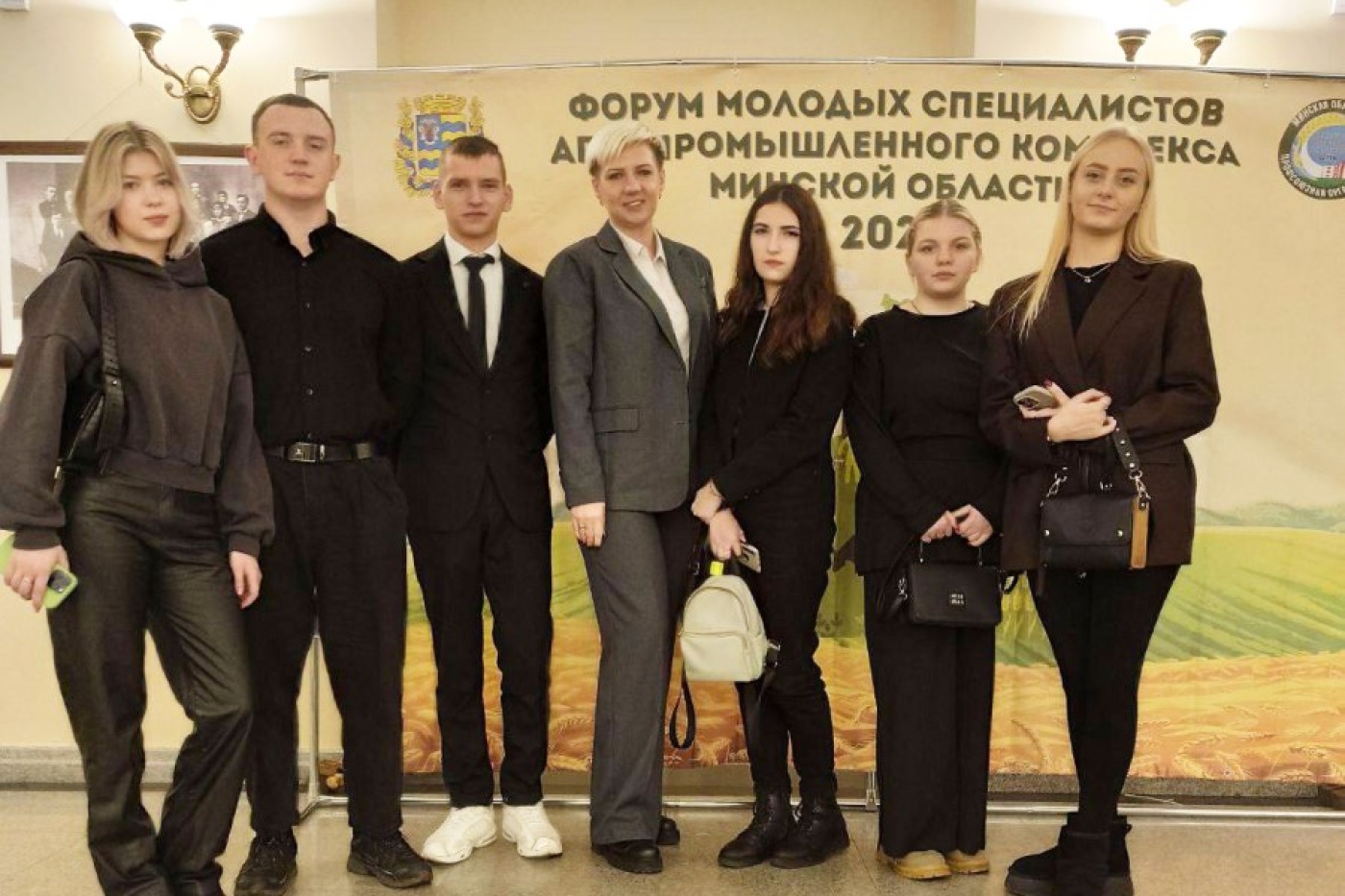 В Минске определяют будущее агросектора! Идёт Форум молодых специалистов АПК-2025!