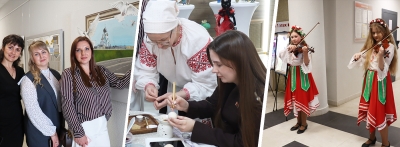 В честь Дня единения народов и Года белорусской женщины
