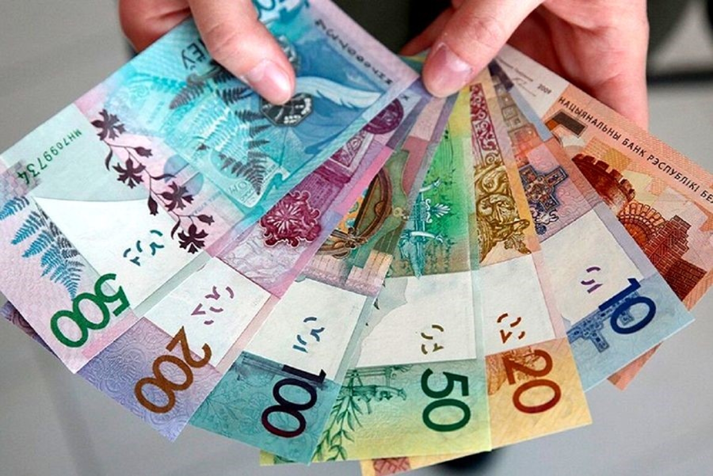 Об уровне денежных доходов населения в январе – сентябре 2025 г.