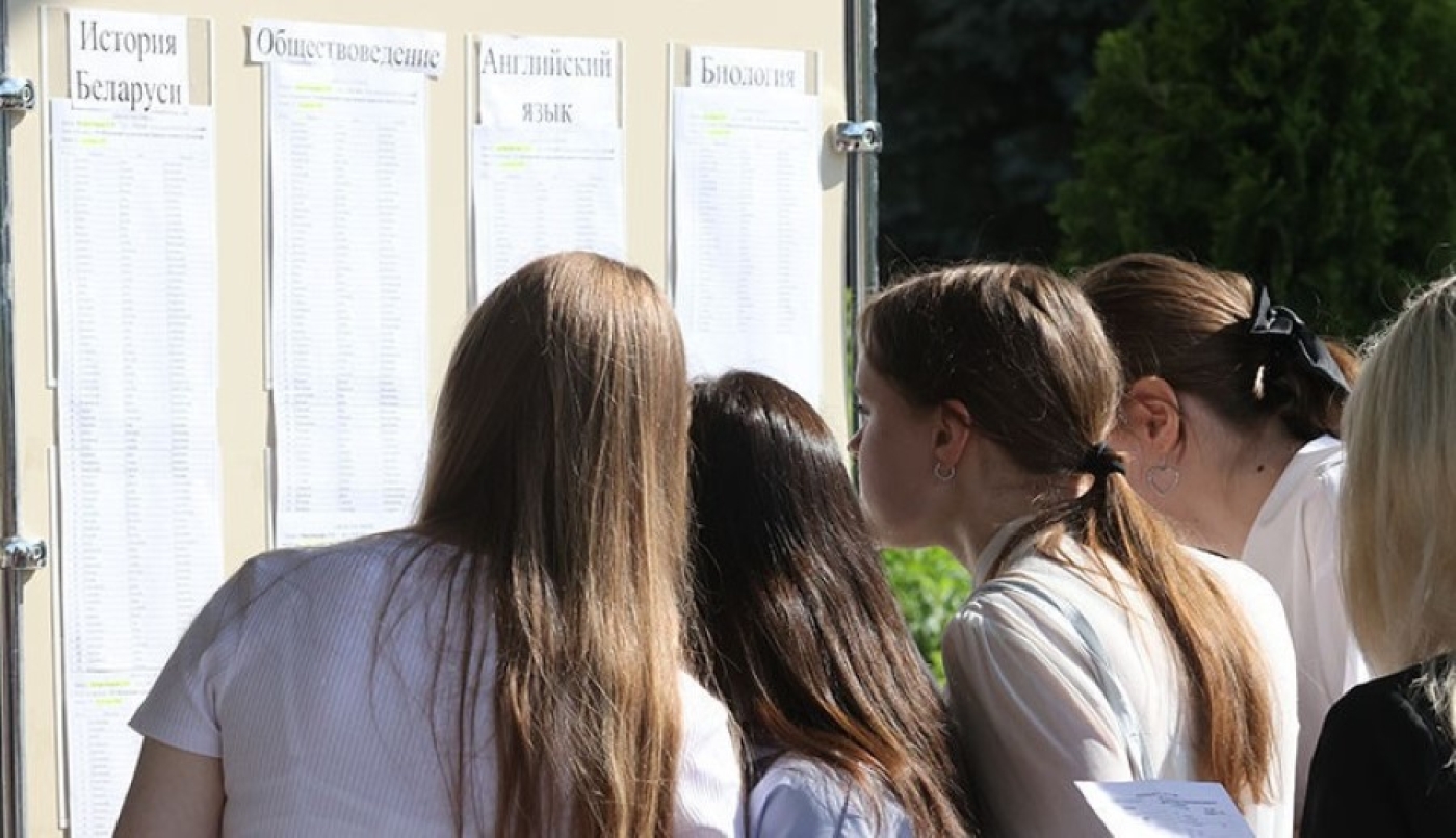 Нюансы резервных дней проведения ЦТ и ЦЭ разъяснили в Минобразования