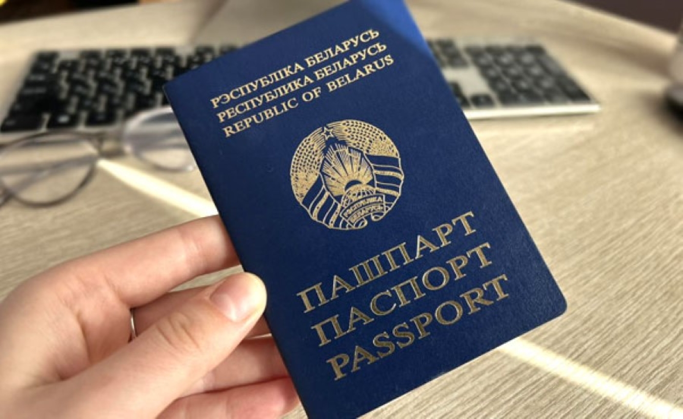 Паспорт – обязателен!