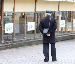 Как изменятся пенсии белорусов с 2026 года? Стали известны цифры