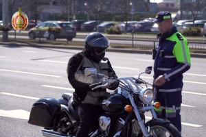 "Два колеса - двойная опасность!". ГАИ проведет акцию по профилактике ДТП с участием мотоциклистов