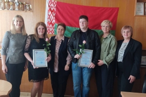 Профсоюзному молодежному активу Минского облпо вручили благодарности
