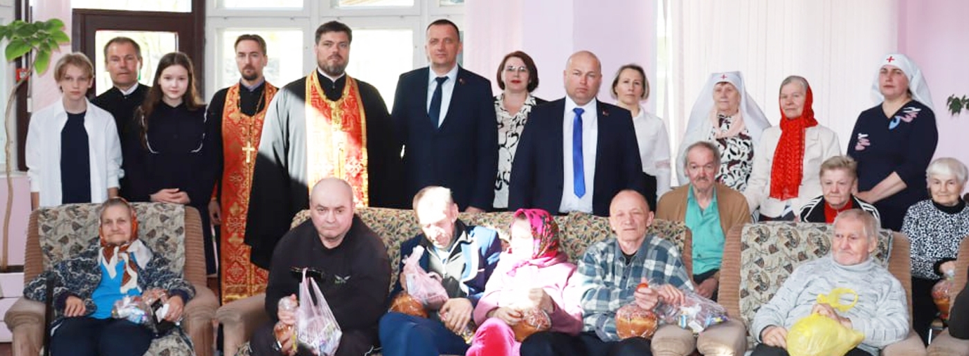 Подарили радость ближнему