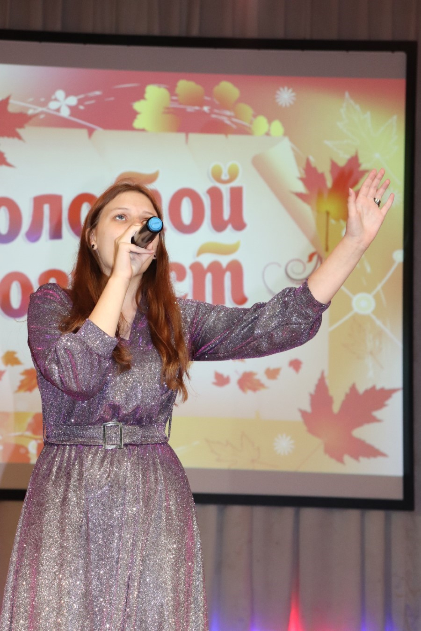 Праздник пожилых людей продолжается