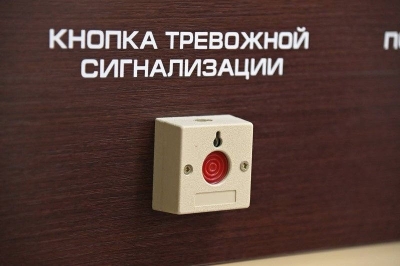 Кнопка тревожной сигнализации: как обезопасить себя и своих родных