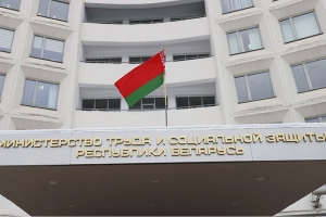 В Минтруда назвали частые ошибки при оформлении трудового отпуска