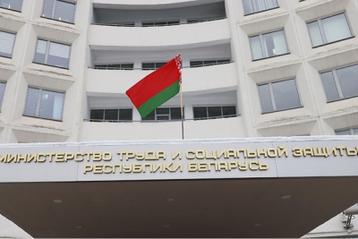 В Минтруда назвали частые ошибки при оформлении трудового отпуска