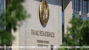 Президент: активизация контактов Беларуси и Никарагуа даст ощутимые результаты в ближайшем будущем