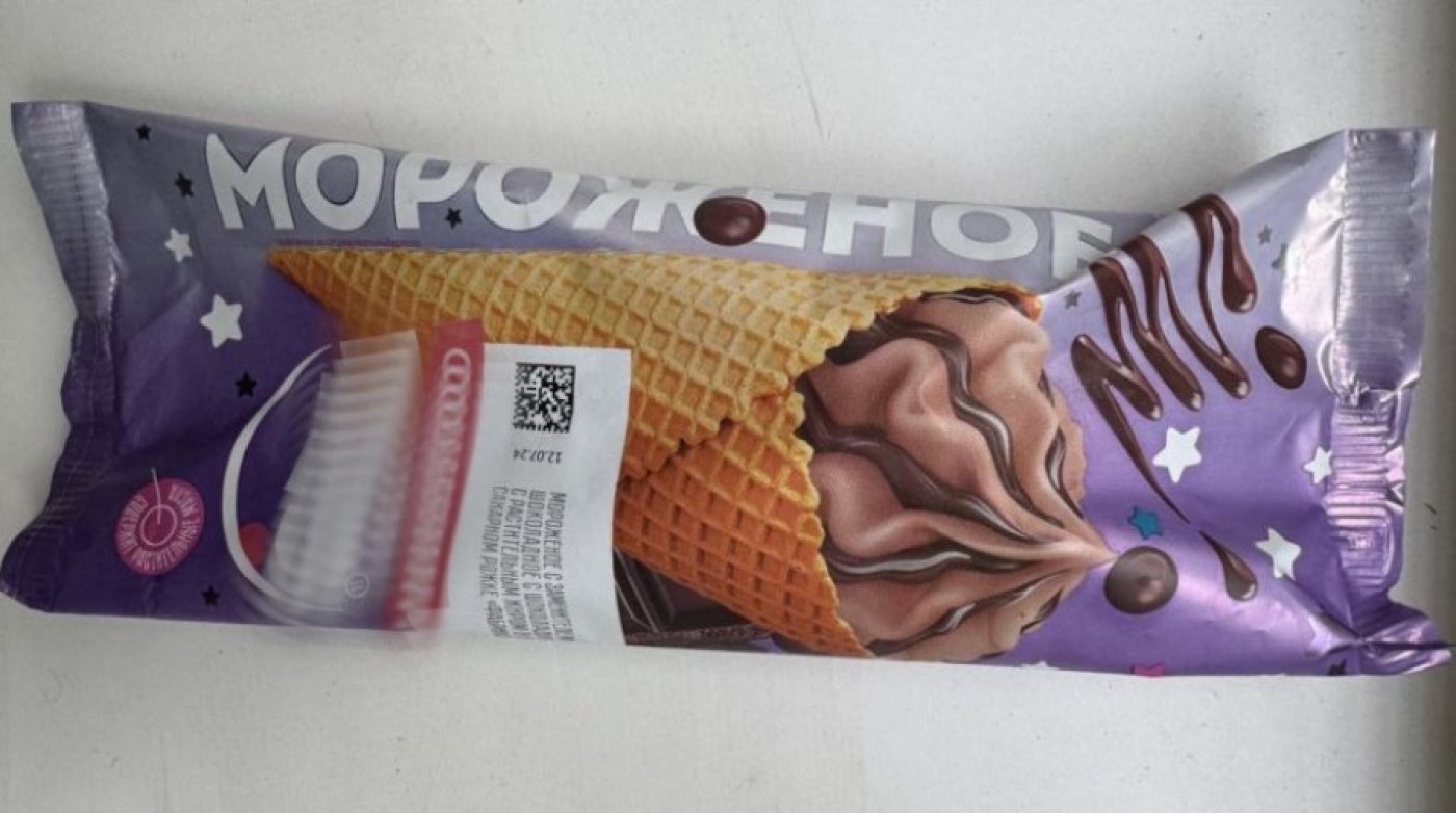 Небезопасное мороженое в рожках выявили в торговой сети Гомельской области